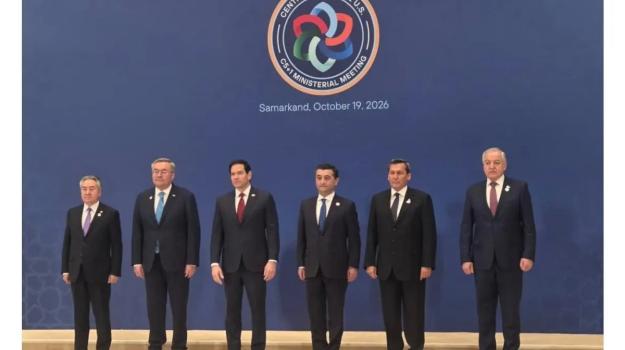 Foreign Ministers of Central Asian Countries and US Secretary of State Adopt "C5+1" Joint Statement in Samarkand