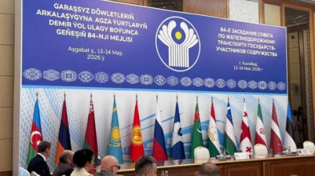 Aşgabatda GDA ýurtlarynyň Demir ýol ulaglary boýunça geňeşiniň 84-nji mejlisi öz işine başlady
