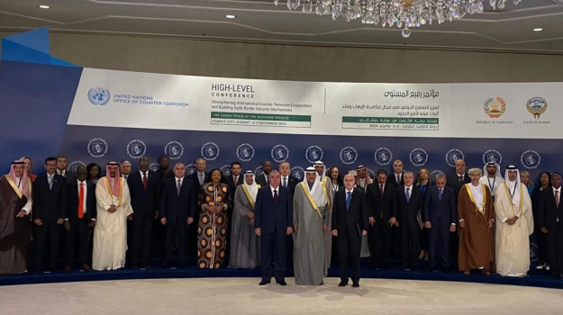 The delegation of Turkmenistan discussed counter-terrorism issues at an international conference