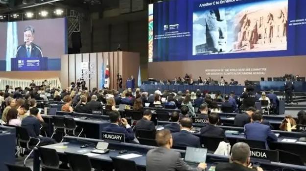 Turkmenistan delegates participate in the UNESCO World Heritage Committee session in Busan