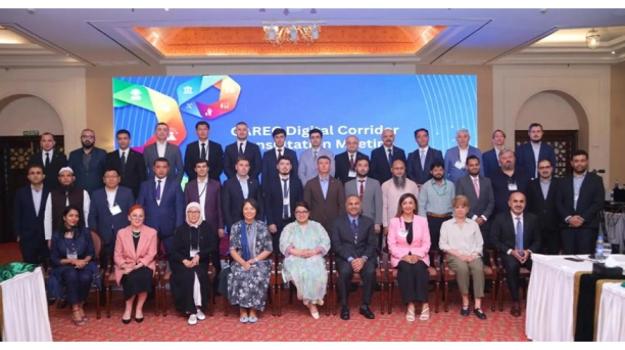 Turkmenistan participated in the meeting on the CAREC digital corridor in Islamabad